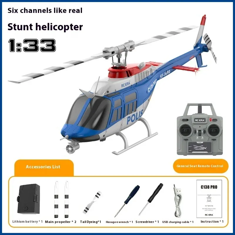C138pro Posizionamento intelli - Rc Helicopter Gas recensione e prezzo