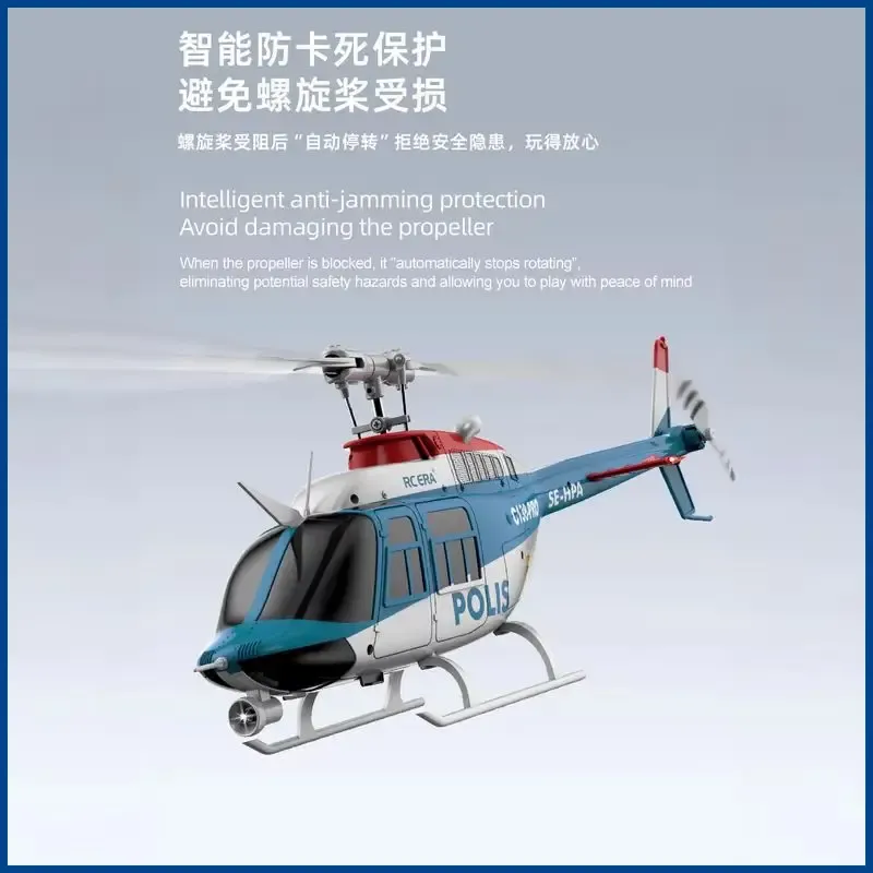 C138pro Posizionamento intelli - Rc Helicopter Gas recensione e prezzo