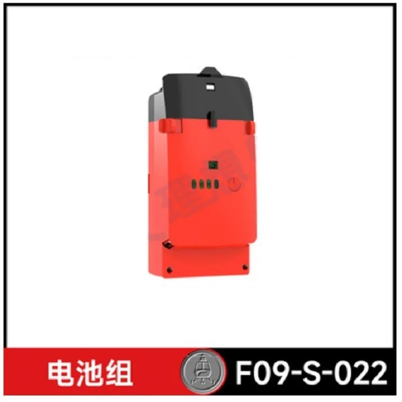 YU XIANG F09-S Batteria 6CH UH - Rc Helicopter Coaxial recensione e prezzo