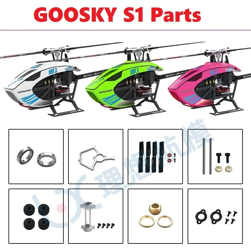 Lista Ricambi per Elicottero R - Rc Helicopter Blade recensione e prezzo