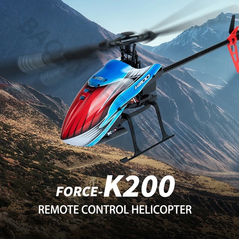 Ricevitore modello Corona R14F - Rc Helicopter Remote Control recensione e prezzo